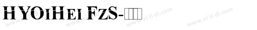 HYOiHei FzS字体转换